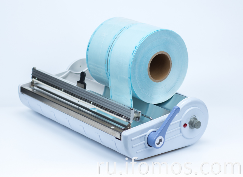 Heat Sealing Machine